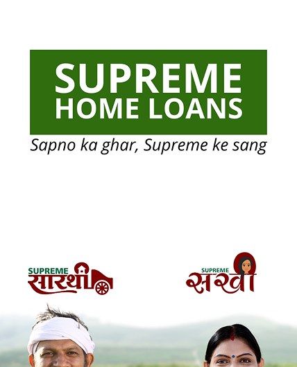 "SHL Supreme Home Loans | Digital Transformation for Rural India Lending "