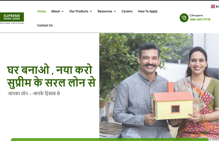 "SHL Supreme Home Loans | Digital Transformation for Rural India Lending "